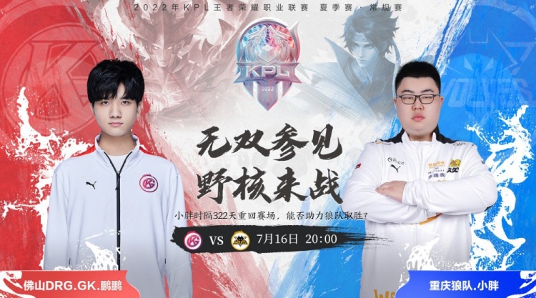 力拼搏对于 力拼搏对于