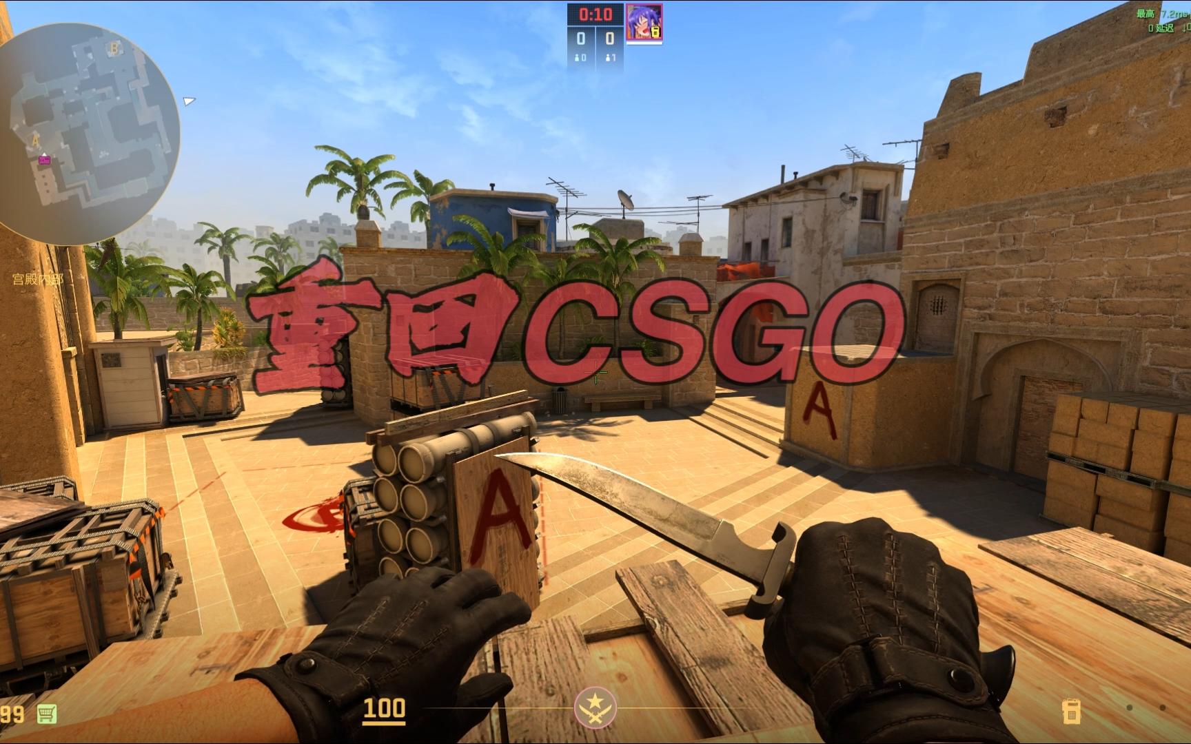 换进攻方面 换进攻方面