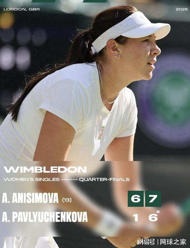 成为了比赛 成为了比赛