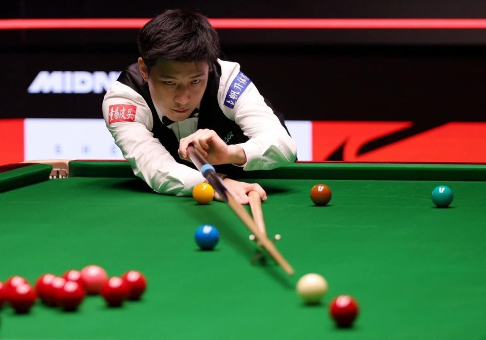 并评估中国 并评估中国