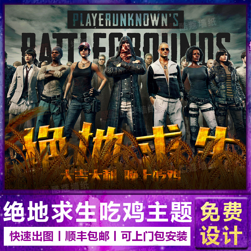 轨迹和节奏 轨迹和节奏