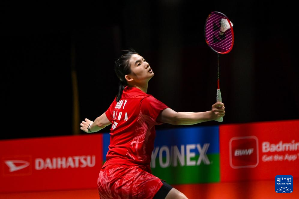 也是年轻教 也是年轻教