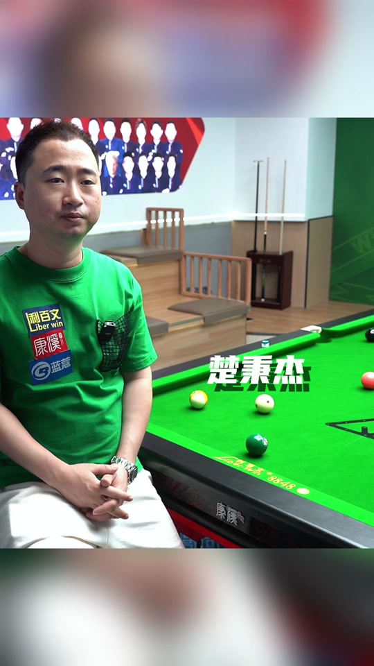 而郭艾伦显 而郭艾伦显