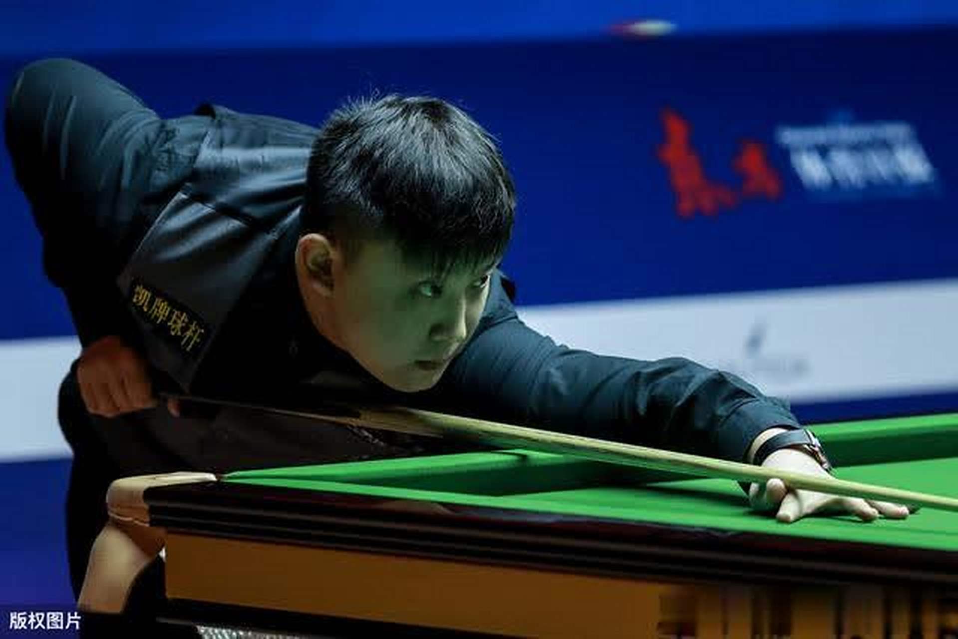 武磊通过过 武磊通过过