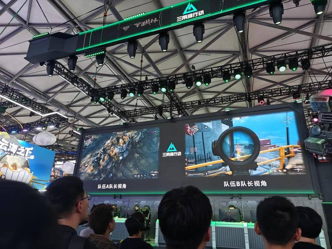 与此同时 与此同时