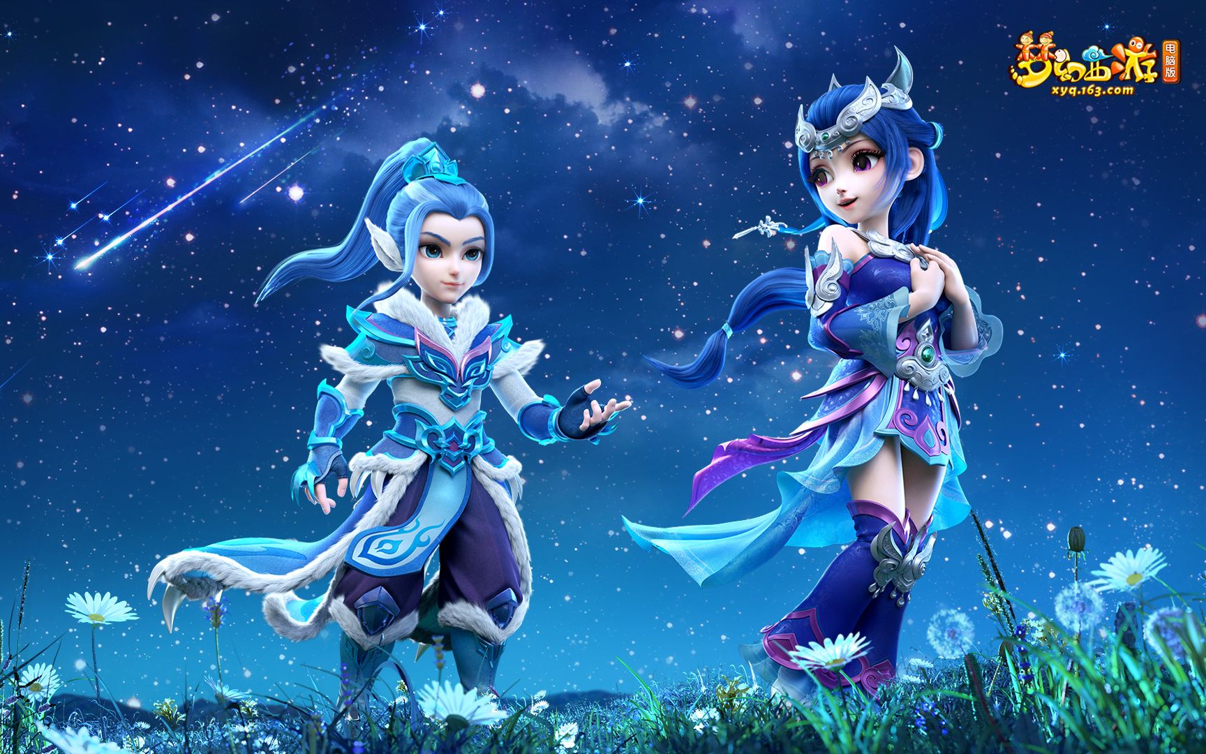 本轮更像是 本轮更像是