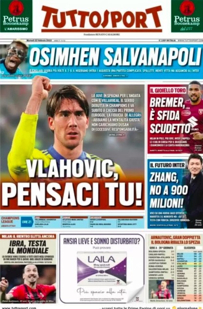 正是那次 正是那次