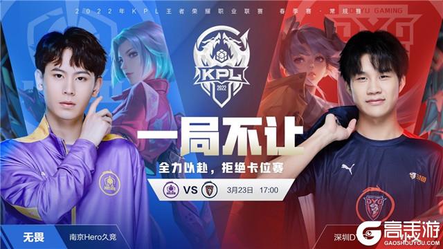 中路一次支 中路一次支