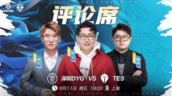清理通道