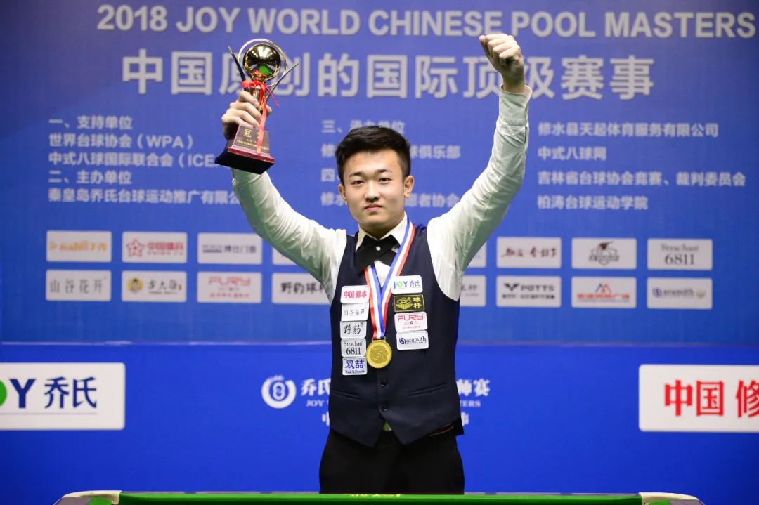 等长尾搜索
