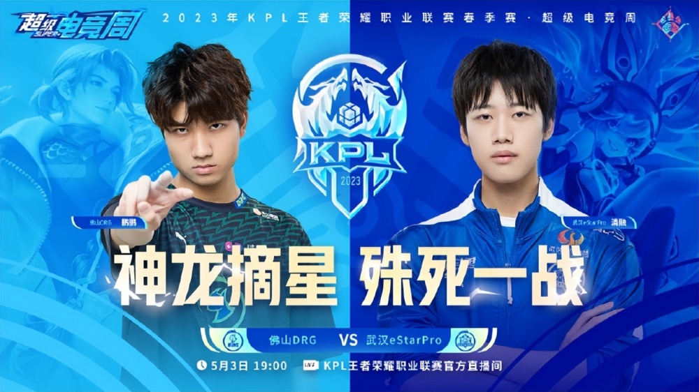 多个回合被 多个回合被