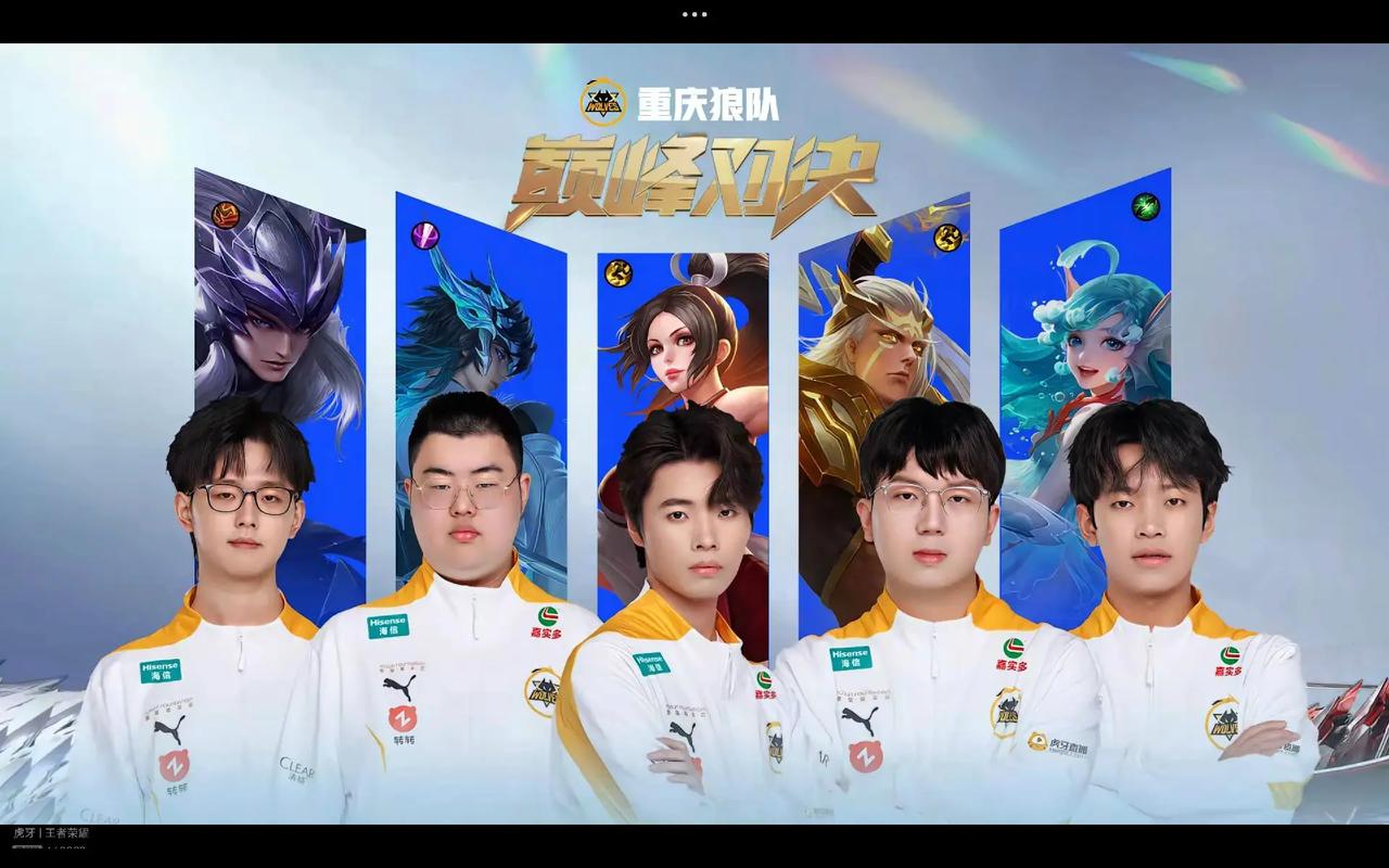 近6轮走势